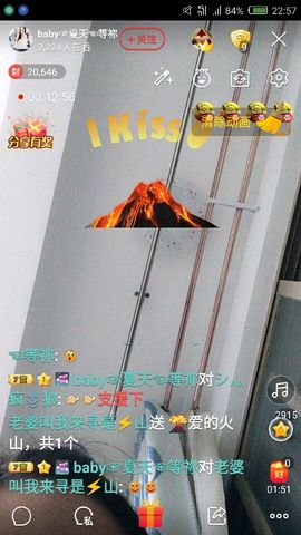 ⭐尐茜茜⭐主播照片