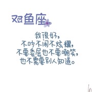 a辛格灵～Lin