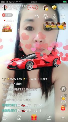 “李啦啦”主播照片