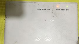 村花😯主播照片