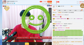 就给阿泽升个冠吧大哥主播照片