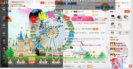 民歌天后主播照片