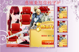 开心❤️❤️果主播照片