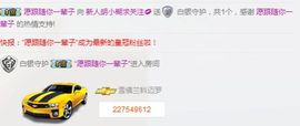 小糊❤️又老一岁啦主播照片
