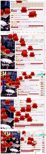 DJ21225主播照片