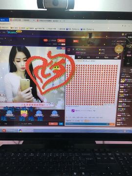 偌璃啊！主播照片