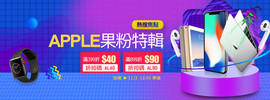 妮四不四傻傻主播照片