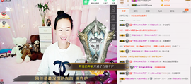 ❤娜宝主播照片