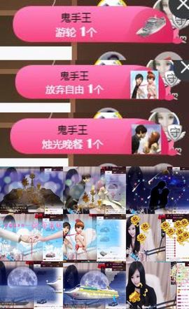 Sevenღ七七⁷⁷主播照片