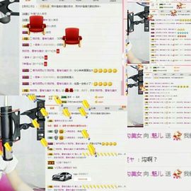 魅儿受伤修养中主播照片