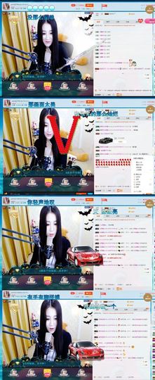 玲二玲主播照片
