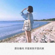 阳光下的温柔9海报