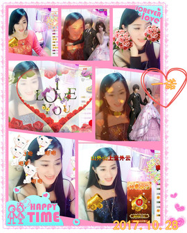 娴♫跑跑小虾花💝主播照片