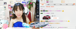 夏、温暖感恩有你主播照片