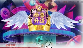 漩︽╯❤☆❤╰︽颩主播照片