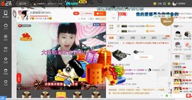 民歌天后主播照片