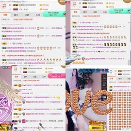 小艺停播主播照片