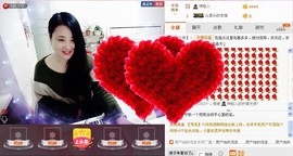 ★★★安琪★★★主播照片