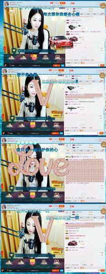 玲二玲主播照片