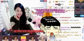 ★★★安琪★★★主播照片