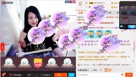 ★★★安琪★★★主播照片