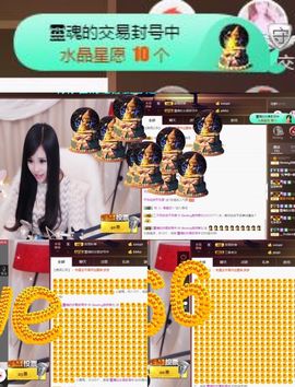 Sevenღ七七⁷⁷主播照片