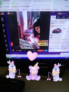 53号城主。主播照片