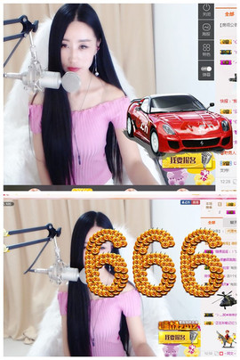 嗯哼……！主播照片