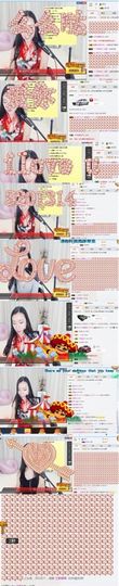 是你的小飞猪主播照片