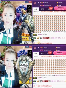 缘分主播主播照片