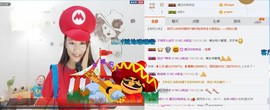 A亮宝金牌代理主播照片