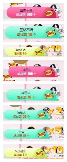 ♫Mr、墨西ლ主播照片