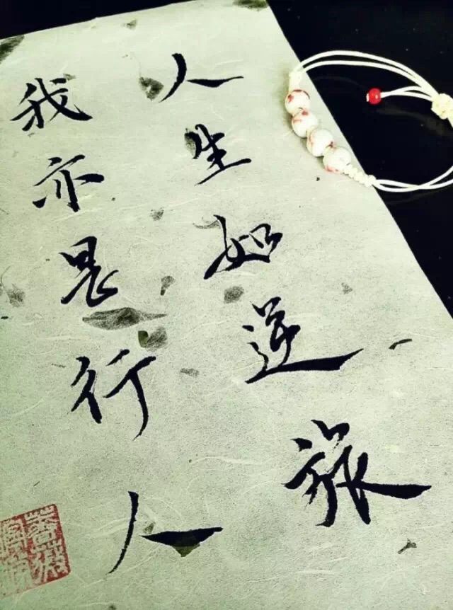 请叫我小小莊，主播照片