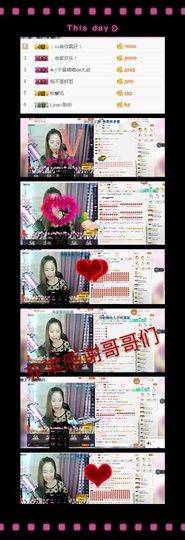 菲儿💅主播照片