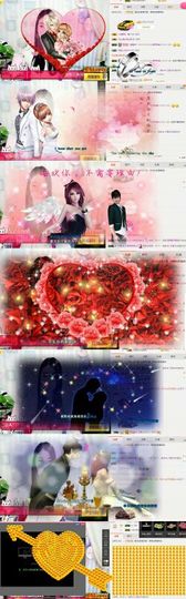 小茗同学有缘再见♥主播照片
