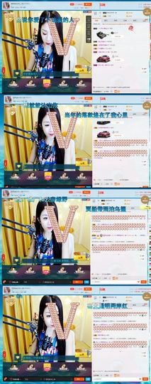 玲二玲主播照片
