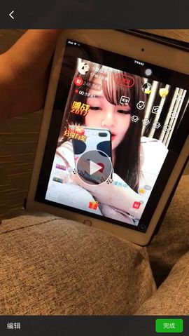 小佳佳努力升8冠主播照片