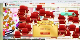 “李啦啦”主播照片