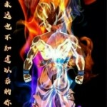 帅帅。。♈的头像