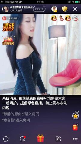 受伤孤单小男孩主播照片