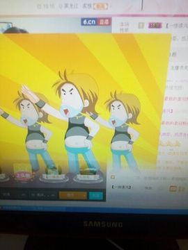 爱冰！！！！主播照片