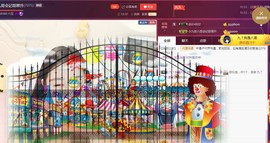 九小九，主播照片