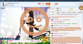 ☔红尘依梦☔主播照片