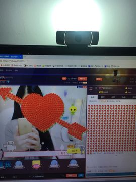 偌璃啊！主播照片