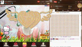 侠侠《爱唱歌》主播照片