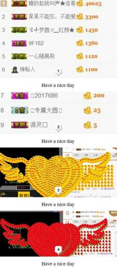 xiao小月主播照片