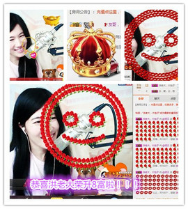 @翎云主播照片