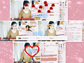 C_@欢喜*牡丹主播照片