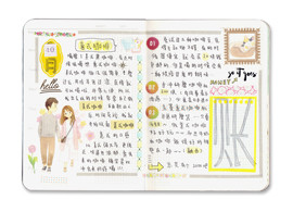 手帐小达人主播照片