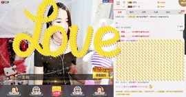 ✿蓝~魅✿主播照片